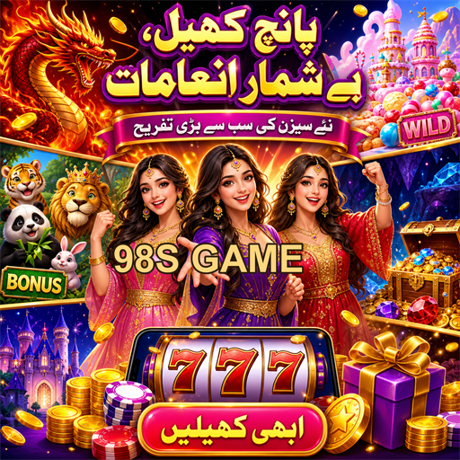 سلاٹس کھیلنے کی دنیا میں خوش آمدید