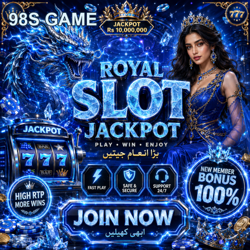 98S GAME کے لیے بہترین ٹپس